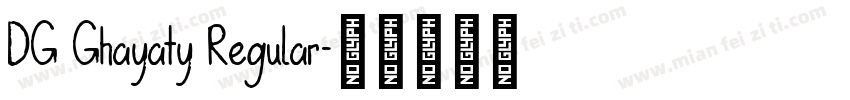 DG Ghayaty Regular字体转换